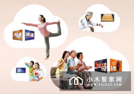 中小型客厅多大尺寸的电视最合适呢？ 有海尔55英寸4K电视相伴