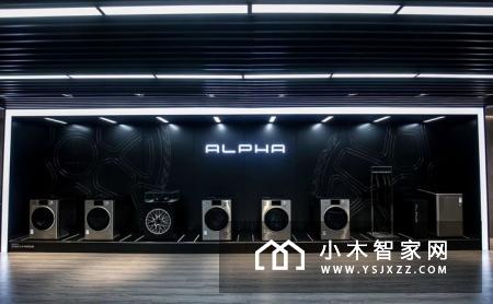 保时捷设计：松下洗衣机科技与时尚融合