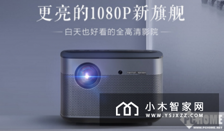 剁手节将近 多款大屏智能电视推荐