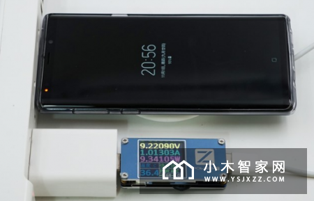 华为15W无线充电器（CP60）开箱评测