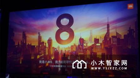 雷军回家了！归来仍是珞珈少年
