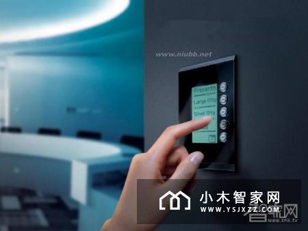 智能照明控制系统的工作原理是什么