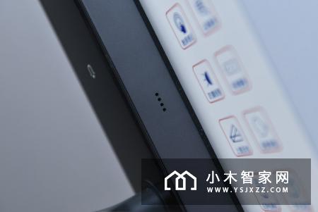 创米小白智能门锁G1评测