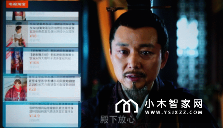 岂止是大？海信无边全面屏电视75E7A评测