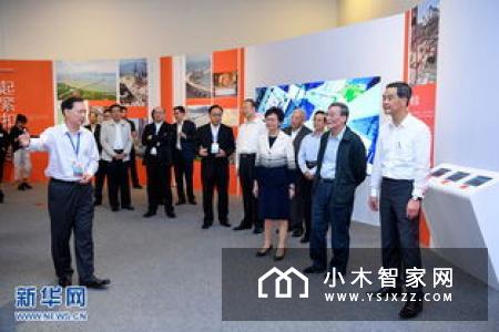 省经信委领导莅临智慧云谷参观考察