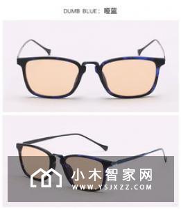 看电视还能不伤眼睛？酷开C60防蓝光效果实测
