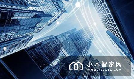 智能家居产业推动着消费升级 新商业蓝海浪潮来袭