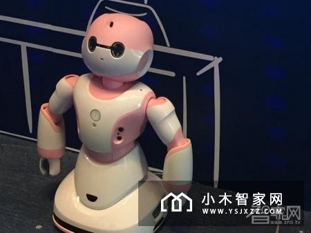 海尔发布智慧家庭行业首个人工智能解决方案