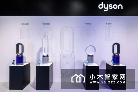 台灯风扇与吸尘机器人 戴森推出智能家居新品