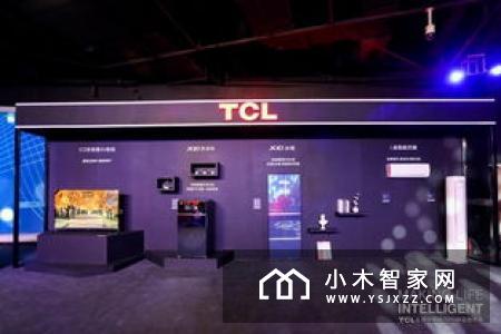 智能家居入口之争 手机和音箱谁将更胜一筹？