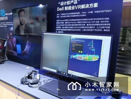 “智”在进博会，智能产品黑科技抢先看！