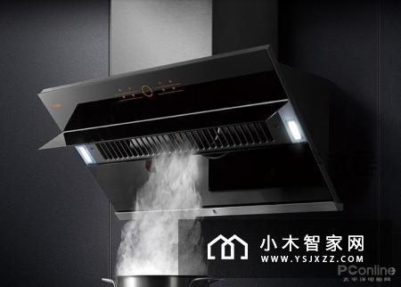 高品质的家电体验：家里也有诗和远方