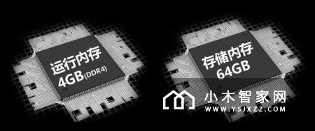人工智能/ULED画质再现世界杯赛场，海信E9电视评测