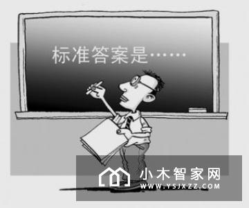 可移动智能家居房屋就是如此任性
