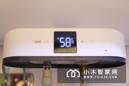 美的云朵智能热水器体验 更智能畅快的洗澡