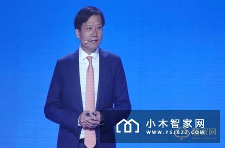 雷军：小米用AI IoT立足于这个时代，未来有5G助力