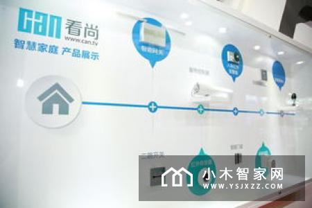 用了就离不开！智能家居对比普通家居的七大优势！