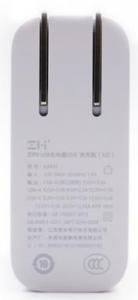 紫米65W三口充电器评测：出门有它就够了