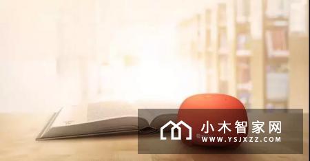 喜马拉雅小雅Nano首发，仅需1元即可预约限量抢购