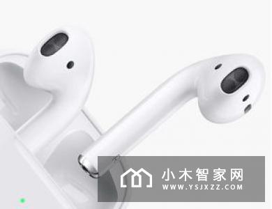 博耳智能多彩面板，点亮智慧生活