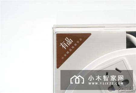 致敬小米8！防雷插座也透明探索 来感受下