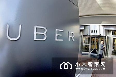 腾讯首款智能音箱项目暂停 官方称保持正常服务不变