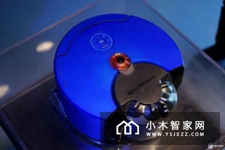 台灯风扇与吸尘机器人 戴森推出智能家居新品