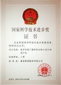 互联网不仅铸就了“宅生活”还给物联网带来了大惊喜