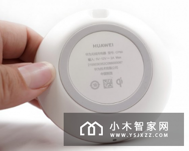 华为15W无线充电器（CP60）开箱评测