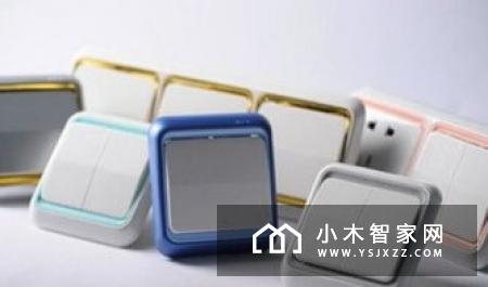 Ohh智能开关 轻松颠覆传统开关