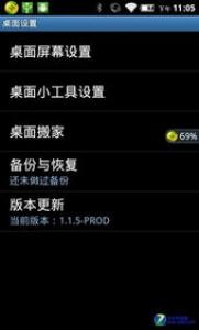 智家网专访LOXONE华腾智创李小江：以德国品质服务中国用户