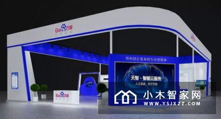 小白智能猫眼M1上手：人脸识别 米家生态是亮点
