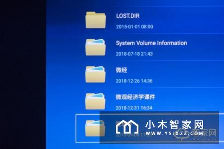 一款价格“不打扰”的多面手——明基i707投影仪给你惊喜