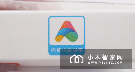 小米智能家居新成员 小爱蓝牙音箱随身版拆机评测