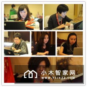 大金第十三届内装设计大赛全国终评