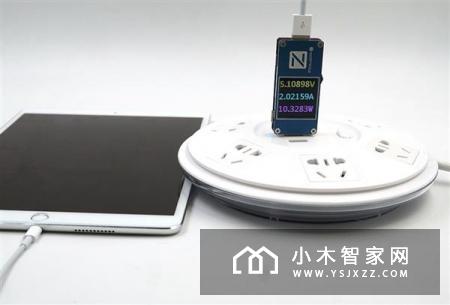 致敬小米8！防雷插座也透明探索 来感受下