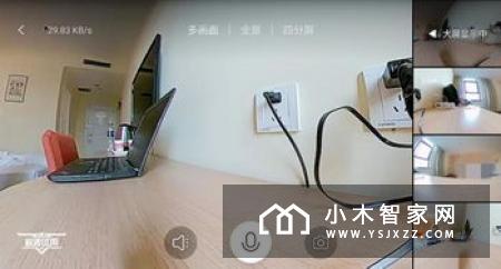 华来小方智能摄像机双摄版开卖：249元/全景摄影