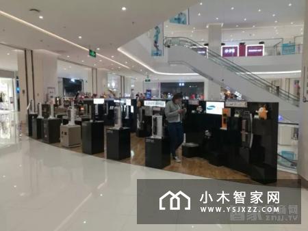 【智家网】10月10日智能家居三分钟新闻