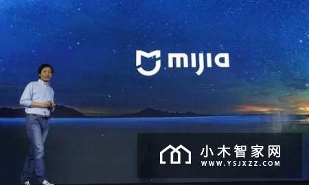 2016上半年智能家居大事件盘点：行业持续升温