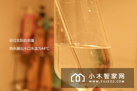 美的云朵智能热水器体验 更智能畅快的洗澡