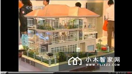 【智家快报】8月2日智能家居三分钟新闻