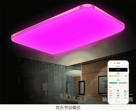 卓居智能吸顶灯，追求照明领域卓越品质