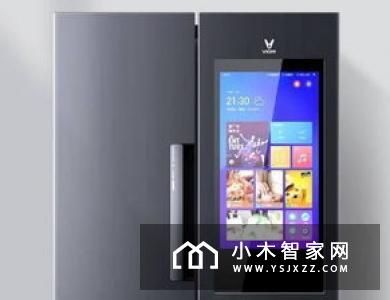 Wulian物联云开智能锁体验 简约不简单 安全更安心