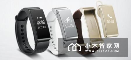 智能音箱、加湿器、旅行箱齐亮相 锤子生态链多款智能家居产品发布