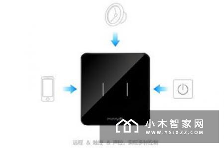 Ohh智能开关 轻松颠覆传统开关