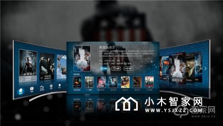 华为或将进军智能电视行业来搅局，空穴来风还是战略需求？