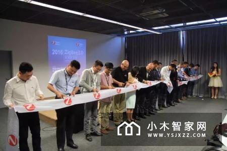 2016上半年智能家居大事件盘点：行业持续升温