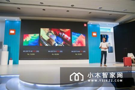 小米超薄LED智能电视发布：4.9mm堪称世界之最