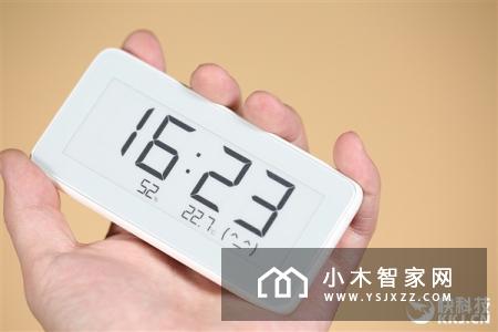 【智家快报】4月12日智能家居三分钟新闻