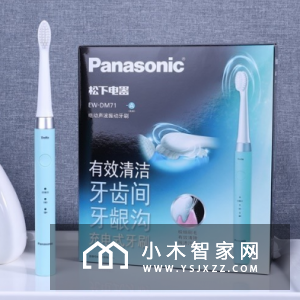 科学测试了9款100-500元电动牙刷，这几款好用最值得买